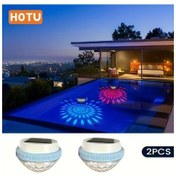 Resim Dream011 2 Adet Solar Havuz Işığı Yüzer Led Dekoratif Havuz Gölet Aydınlatma 