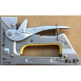 Resim Kangaro TS-14R 6-10 MM Mekanik Zımba Çakma Tabancası 