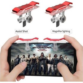 Resim S4 Metal Buton Pubg Tetik Tuşu L1-R1 Tüm Telefonlar Ile Uyumlu 