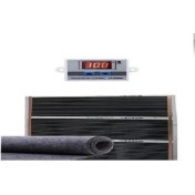 Resim KarahisarKuluçka 80X100 Keçeli Dijital Termostatlı Halı Altı Karbon Isıtıcı 
