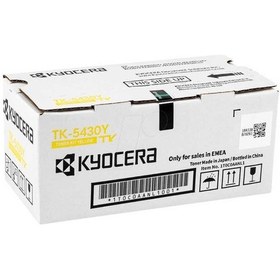 Resim Kyocera Tk-5430y 1t0c0aanl1 Sarı Standart Kapasiteli Toner 