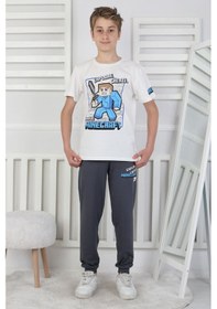 Resim Zuzunga Explore Create Desenli Erkek Çocuk Süprem Kısa Kollu Pijama Takımı Beyaz 