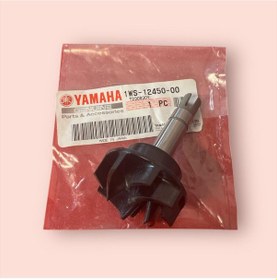 Resim Yamaha Mt07 / Tracer7 / Tenere7 Devirdaim Pervanesi 1ws-12450-00 