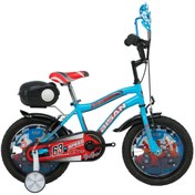 Resim Bobo 16 Jant 26 Cm Kadro V-Fren Vitessiz Çocuk Bisikleti - Açık Mavi 