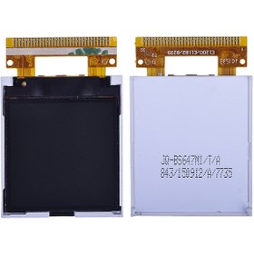 Resim Kadrioğlu Galaxy E1200 E1202 E1205 E1207 Ekran Lcd 