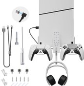 Resim JDDWIN Wall Mount Kit Compatible with PlayStation 5 Slim Console,Lightweight Metal Wall Mount Kit for PS5 Slim Edition,Sturdy Controller Headset Accessories Wall Mount Stand Holder 