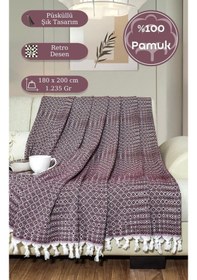 Resim Battaniye Pamuk Riona 180x200 Cm Lavanta 