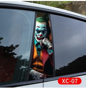 Resim 1pc/2pcs Graffiti Komik Joker Çok Ciddi Araba Çıkartma Su Geçirmez Otomobil Vinil Xc 07 50cmx25cm 2pcs 1 Piece Set 