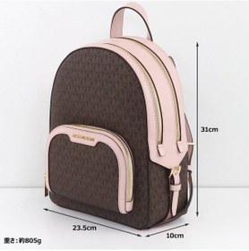 Resim Michael Kors Mıchael Kors Kadın Sırt Çantası 35s2g8tb2b-powder Çok Renkli 