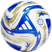 Resim Adidas Performance Fcwc Mını F Unisex Futbol Topu Jn7374 Beyaz 