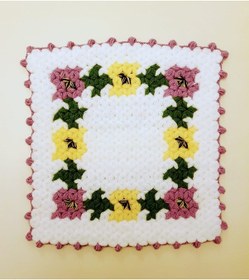 Resim Banyo Lifi Yün El Örmesi Ceyizlik Menekşe Desenli 