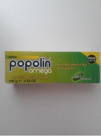 Resim Popolin Omega Pişik Önleyici Krem 100 Gr 