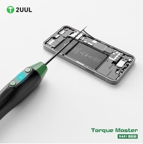 Resim 2uul DA51 OCA YAPIŞKAN TEMİZLEME MAKİNASI 