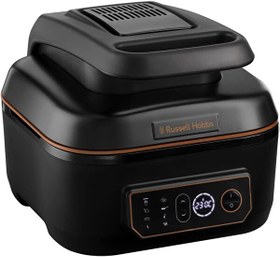 Resim Russell Hobbs 26520-56 5.5 L Satisfry Airfryer ve Multicooker 