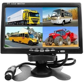 Resim 7 Inch Araç Içi Kamera Monitörü Geri Vites Uyumlu 