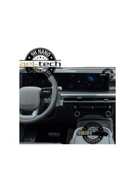 Resim Hyundai Ioniq 9 Uyumlu 12.3 İnç Navigasyon Ve Klima Kontrol 9h Nano Ekran Koruyucu 2'li Set 2025-202 