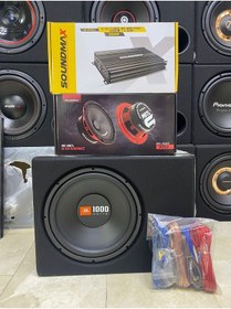 Resim FORX5 Paket Takım Set 30cm Jbl Bass 4kanallı Anfi Massive 16 Cm Midrange Set Kablo 