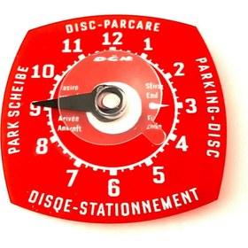 Resim Paşam Oto Aksesuar Kırmızı Park Saati 