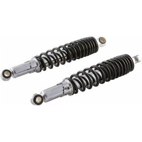 Resim Cb 125 E Arka Amortisör Takımı 