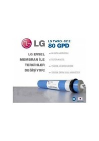 Resim Su Arıtma Cihazı Mebran Lg Marka 