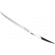 Resim Peugeot 208 2012 Sonrası Bagaj Alt Çıta P.Çelik 