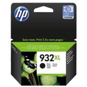 Resim HP Cn053a Mürekkep Kartuş Siyah (932xl) 