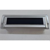 Resim Vfd 2515 / Vfd 2517 Spectrum Uyumlu Montaj Kasası Gümüş Renk 