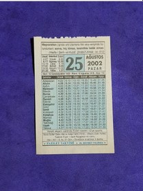 Resim 25 Ağustos 2002 Takvim Yaprağı - Nostalji Koleksiyonluk Takvim Yaprağı 