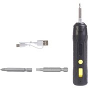 Resim Suntek 7.8v Elektrik Bakımı Için Taşınabilir Kablosuz Tornavida 