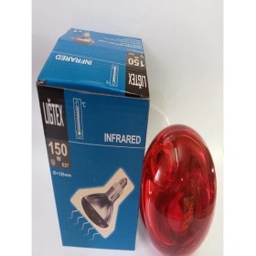 Resim Liğtex Infrared Isıtıcı Lamba 150 Watt Kümes Isıtıcı Ampül 