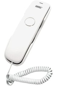 Resim Yıldızan Storesellm TM902 Krem TM902 Krem Kablolu Telefon, Beyaz 1171935 