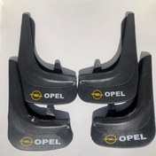 Resim OPEL DÖRTLÜ ÇAMURLUK, TOZLUK OPEL DÖRTLÜ ÇAMURLUK, TOZLUK