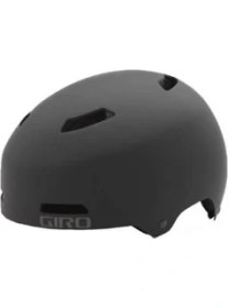 Resim Gıro - Quarter Fs Kask - Mat Siyah (S Beden) 17 Eu 