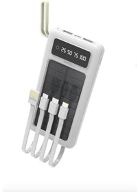 Resim Dorasan ACL PW59 10000 Mah Solar Powerbank - LED Işıklı (Renk Seçenekli) 