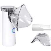 Resim Kangvka Taşınabilir Ultrasonik Nebulizatör - 3 Seviyeli Ayarlanabilir Sessiz Çocuk Ve Yetişkin Kullanımı 