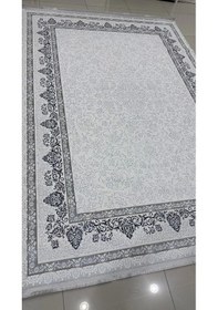 Resim Safyün Halı Kadife Kf512 Gri 200 X 290 Renkli 