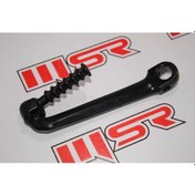 Resim Tvs Wego Marş Kolu A (500107559) 