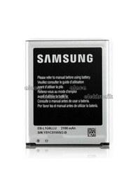 Resim I9300 Galaxy S3 Batarya 2100Mah Standart 