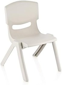 Resim Fiore Küçük Şirin Çocuk Sandalyesi LATTE 