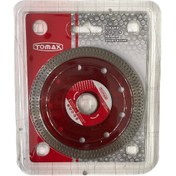 Resim Genç Osman Alüminyum Mermer Granit ve Seramik Kesici 