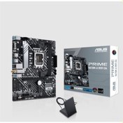 Resim Asus Prıme H610M-A Wıfı D4 Ddr4 Hdmı-Dp Pcıe 4.0 1700P Matx 