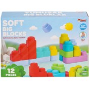 Resim Nessiworld 04005 Yumuşak Big Bloklar 12 Parça -Dede 