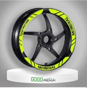 Resim Mondial Uyumlu Flo Sarı 1 Set Jant Şeridi 