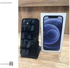 Resim Apple iPhone 12 İkinci El TR | 64 GB | Siyah 