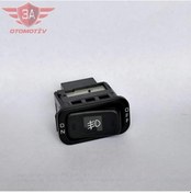 Resim Mitsubishi Canter Sis Dügmesi (Japon Mali) Fe511-Fe519-Fe515 484715707 