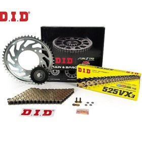 Resim Did-sunstar 2007-2016 Suzuki Gsf 650 Bandit S Uyumlu Zincir Dişli Set Gold Sarı Renk 