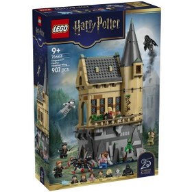 Resim Lego Harry Potter 76463 Hogwarts Castle: Hospital Wing 