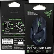 Resim Razer Basilisk Ultimate/Basilisk V2/Basilisk X HyperSpeed: Kaymaz tutma bandı - kendinden yapışkanlı tasarım - önceden kesilmiş 