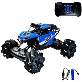 Resim Uzaktan Kumandalı, Şarzlı, 2.4 Ghz Full Fonksiyonlu Off Road Arazi Mavi Renk Araba - Mavi Su Dünyası Mavi 
