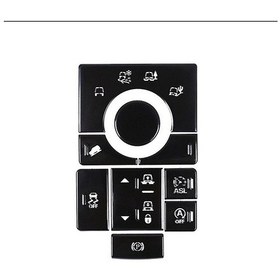 Resim Range Sport 2014-2016 İç Mekan Modifikasyon Aksesuarları İçin Araç Arazi Modu Düğmesi Çıkartması - Kaiyi 